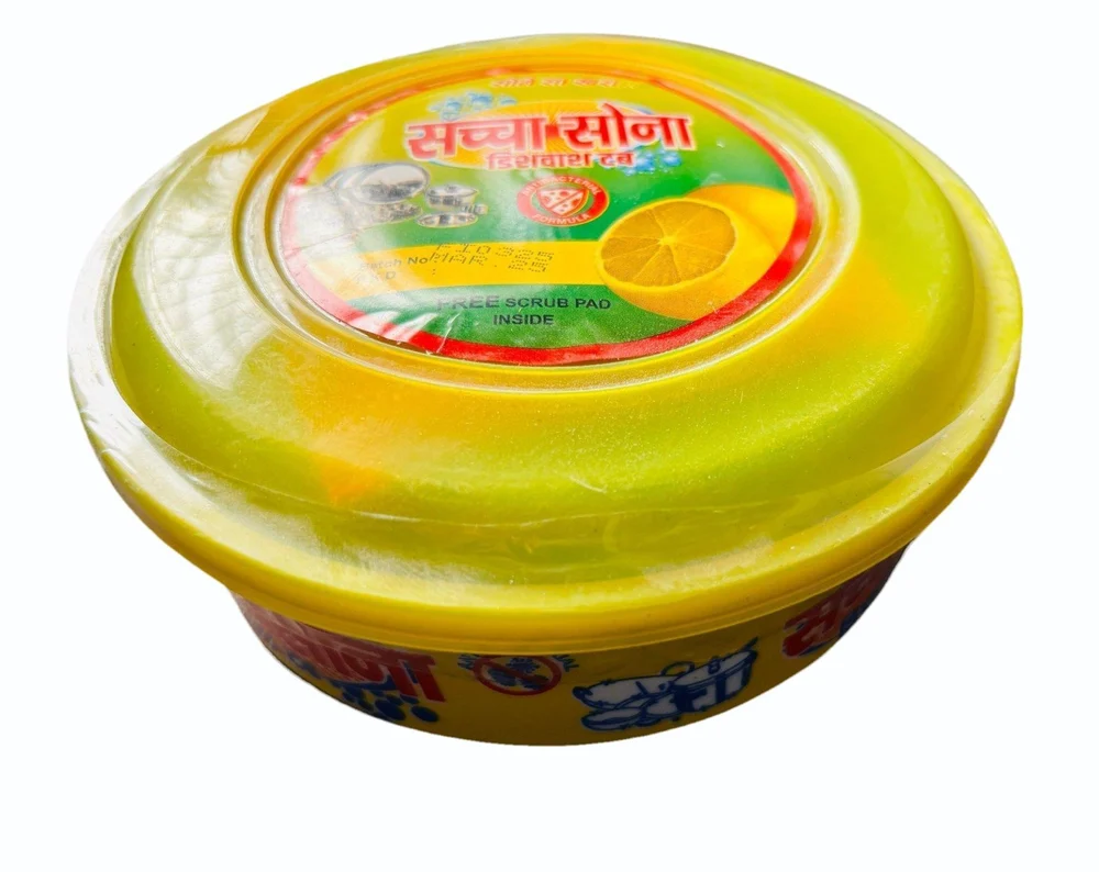 1Kg Sachcha Sona Dish Wash Tub